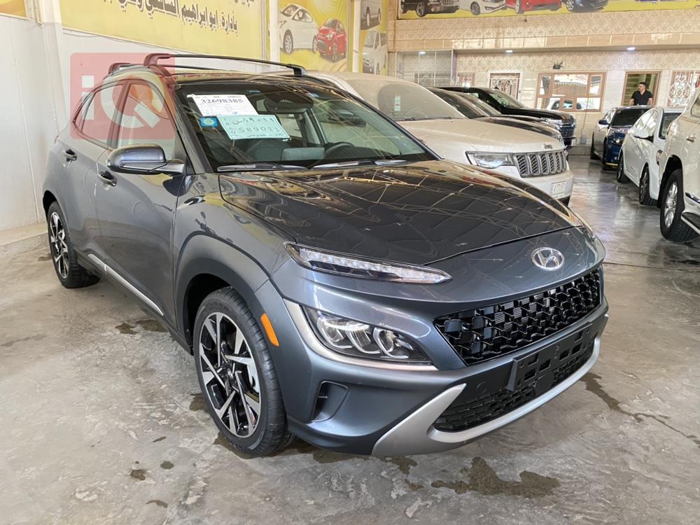 Hyundai Kona
